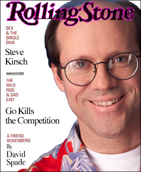 cvrRollingStone.jpg (59297 bytes)